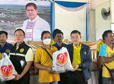 วันที่ 6 ตุลาคม 2568 นายศุภธีร์ อยู่วัฒนา ผู้ตรวจราชการกรม ... พารามิเตอร์รูปภาพ 5