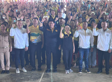 วันที่ 6 ตุลาคม 2568 นายศุภธีร์ อยู่วัฒนา ผู้ตรวจราชการกรม ... พารามิเตอร์รูปภาพ 6