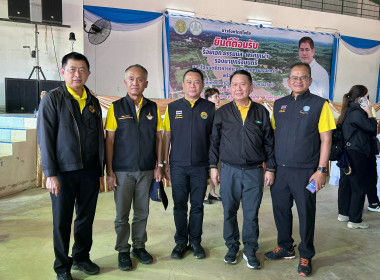 วันที่ 6 ตุลาคม 2568 นายศุภธีร์ อยู่วัฒนา ผู้ตรวจราชการกรม ... พารามิเตอร์รูปภาพ 9