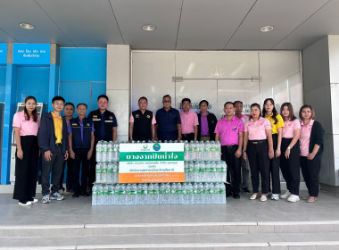 วันที่ 7 ตุลาคม 2568 นายศุภธีร์ อยู่วัฒนา ผู้ตรวจราชการกรม ... พารามิเตอร์รูปภาพ 2