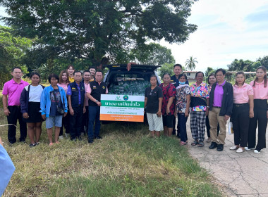 วันที่ 7 ตุลาคม 2568 นายศุภธีร์ อยู่วัฒนา ผู้ตรวจราชการกรม ... พารามิเตอร์รูปภาพ 5