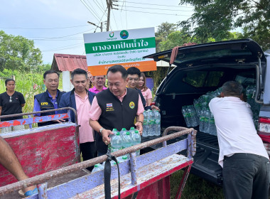 วันที่ 7 ตุลาคม 2568 นายศุภธีร์ อยู่วัฒนา ผู้ตรวจราชการกรม ... พารามิเตอร์รูปภาพ 6