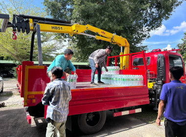 วันที่ 7 ตุลาคม 2568 นายศุภธีร์ อยู่วัฒนา ผู้ตรวจราชการกรม ... พารามิเตอร์รูปภาพ 13