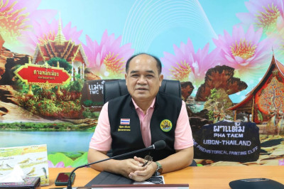 วันที่ 7 ตุลาคม 2568 เวลา 09.30 น. นายณัฐ​พล​ แป้นนอก ... พารามิเตอร์รูปภาพ 1