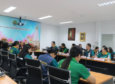 วันที่ 7 ตุลาคม 2568 เวลา 09.30 น. นายณัฐ​พล​ แป้นนอก ... พารามิเตอร์รูปภาพ 7