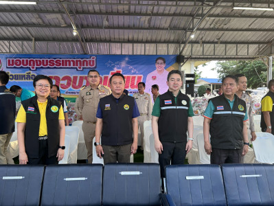 วันที่ 8 ตุลาคม 2568 นายศุภธีร์ อยู่วัฒนา ผู้ตรวจราชการกรม ... พารามิเตอร์รูปภาพ 1