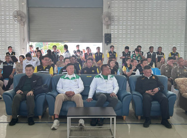 วันที่ 8 ตุลาคม 2568 นายศุภธีร์ อยู่วัฒนา ผู้ตรวจราชการกรม ... พารามิเตอร์รูปภาพ 3