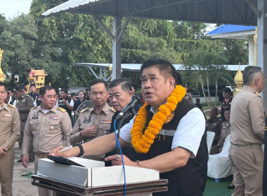 วันที่ 8 ตุลาคม 2568 นายศุภธีร์ อยู่วัฒนา ผู้ตรวจราชการกรม ... พารามิเตอร์รูปภาพ 9