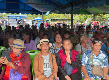 วันที่ 8 ตุลาคม 2568 นายศุภธีร์ อยู่วัฒนา ผู้ตรวจราชการกรม ... พารามิเตอร์รูปภาพ 11