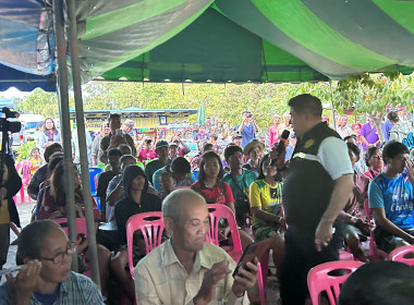 วันที่ 8 ตุลาคม 2568 นายศุภธีร์ อยู่วัฒนา ผู้ตรวจราชการกรม ... พารามิเตอร์รูปภาพ 15