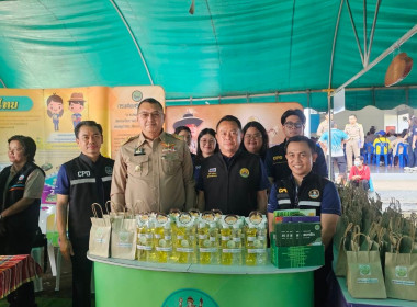 วันที่ 8 ตุลาคม 2568 นายศุภธีร์ อยู่วัฒนา ผู้ตรวจราชการกรม ... พารามิเตอร์รูปภาพ 16