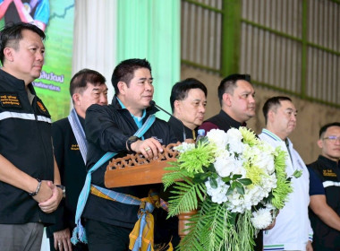 วันที่ 10 ตุลาคม 2568 นายศุภธีร์ อยู่วัฒนา ผู้ตรวจราชการกรม ... พารามิเตอร์รูปภาพ 1