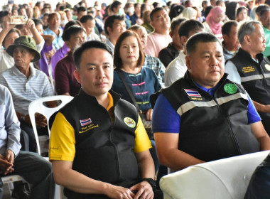 วันที่ 10 ตุลาคม 2568 นายศุภธีร์ อยู่วัฒนา ผู้ตรวจราชการกรม ... พารามิเตอร์รูปภาพ 4