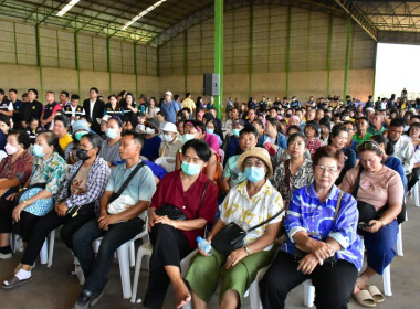 วันที่ 10 ตุลาคม 2568 นายศุภธีร์ อยู่วัฒนา ผู้ตรวจราชการกรม ... พารามิเตอร์รูปภาพ 7