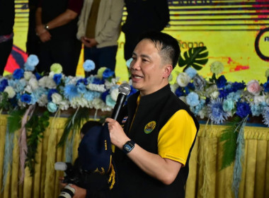 วันที่ 10 ตุลาคม 2568 นายศุภธีร์ อยู่วัฒนา ผู้ตรวจราชการกรม ... พารามิเตอร์รูปภาพ 2