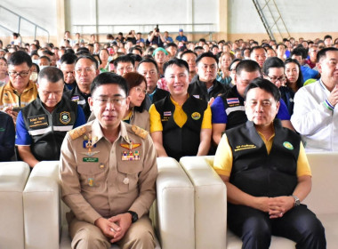 วันที่ 10 ตุลาคม 2568 นายศุภธีร์ อยู่วัฒนา ผู้ตรวจราชการกรม ... พารามิเตอร์รูปภาพ 4