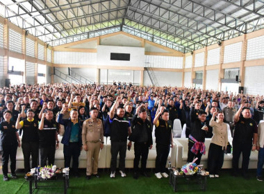 วันที่ 10 ตุลาคม 2568 นายศุภธีร์ อยู่วัฒนา ผู้ตรวจราชการกรม ... พารามิเตอร์รูปภาพ 8