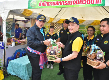 วันที่ 10 ตุลาคม 2568 นายศุภธีร์ อยู่วัฒนา ผู้ตรวจราชการกรม ... พารามิเตอร์รูปภาพ 12