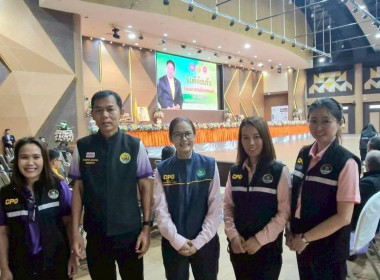 วันที่ 11 ตุลาคม 2568 นายคีตวุฒิ นับแสง ผู้ตรวจราชการกรม ... พารามิเตอร์รูปภาพ 6