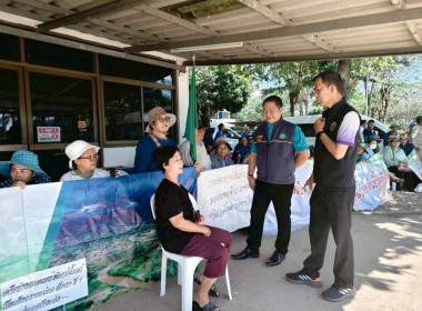 วันที่ 11 ตุลาคม 2568 นายคีตวุฒิ นับแสง ผู้ตรวจราชการกรม ... พารามิเตอร์รูปภาพ 9