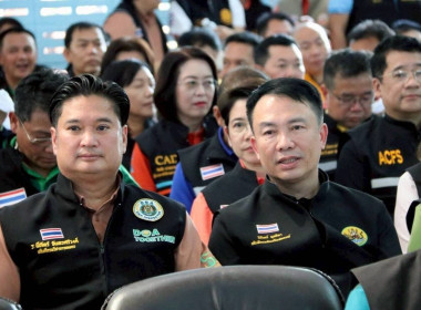 วันที่ 11 ตุลาคม 2568 นายคีตวุฒิ นับแสง ผู้ตรวจราชการกรม ... พารามิเตอร์รูปภาพ 10