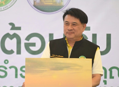 วันที่ 16 ตุลาคม 2568 นายคีตวุฒิ นับแสง ผู้ตรวจราชการกรม ... พารามิเตอร์รูปภาพ 3