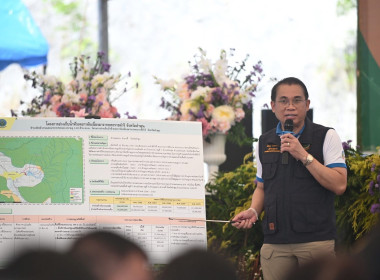 วันที่ 16 ตุลาคม 2568 นายคีตวุฒิ นับแสง ผู้ตรวจราชการกรม ... พารามิเตอร์รูปภาพ 5