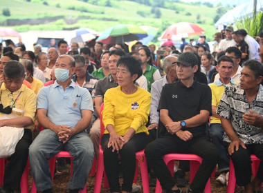 วันที่ 16 ตุลาคม 2568 นายคีตวุฒิ นับแสง ผู้ตรวจราชการกรม ... พารามิเตอร์รูปภาพ 7