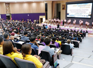 วันที่ 17 ตุลาคม 2568 นายรุ่งโรจน์ สรวุฒิพิบูลย์ ... พารามิเตอร์รูปภาพ 6