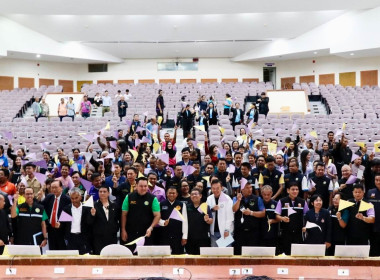 วันที่ 17 ตุลาคม 2568 นายรุ่งโรจน์ สรวุฒิพิบูลย์ ... พารามิเตอร์รูปภาพ 7