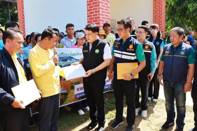 วันที่ 17 ตุลาคม 2568 นายคีตวุฒิ นับแสง ผู้ตรวจราชการกรม ... พารามิเตอร์รูปภาพ 1