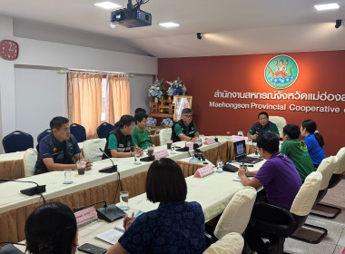 วันที่ 17 ตุลาคม 2568 นายคีตวุฒิ นับแสง ผู้ตรวจราชการกรม ... พารามิเตอร์รูปภาพ 2