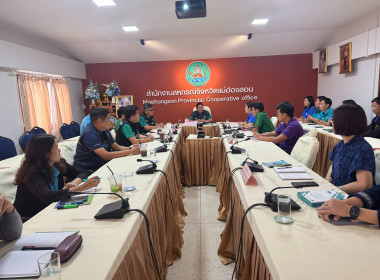 วันที่ 17 ตุลาคม 2568 นายคีตวุฒิ นับแสง ผู้ตรวจราชการกรม ... พารามิเตอร์รูปภาพ 4