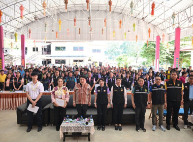 วันที่ 18 ตุลาคม 2568 นายคีตวุฒิ นับแสง ผู้ตรวจราชการกรม ... พารามิเตอร์รูปภาพ 6