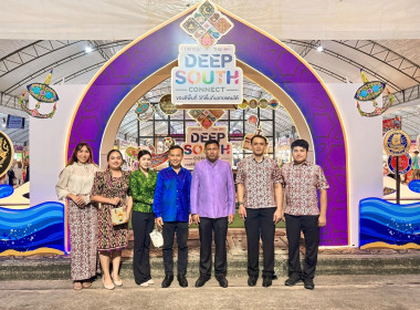 วันที่ 18 ตุลาคม 2568 นายธนะวิทย์ ชูทอง ผู้ตรวจราชการกรม ... พารามิเตอร์รูปภาพ 6