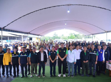 วันที่ 19 ตุลาคม 2568 นายธนะวิทย์ ชูทอง ผู้ตรวจราชการกรม ... พารามิเตอร์รูปภาพ 9