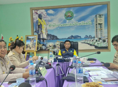 วันที่ 20 ตุลาคม 2568 นายธนะวิทย์ ชูทอง ผู้ตรวจราชการกรม ... พารามิเตอร์รูปภาพ 2