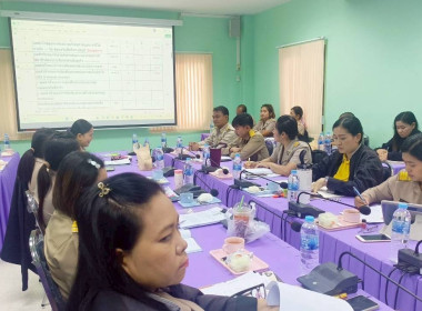 วันที่ 20 ตุลาคม 2568 นายธนะวิทย์ ชูทอง ผู้ตรวจราชการกรม ... พารามิเตอร์รูปภาพ 5