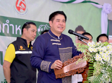 วันที่ 20 ตุลาคม 2568 นายคีตวุฒิ นับแสง ผู้ตรวจราชการกรม ... พารามิเตอร์รูปภาพ 1