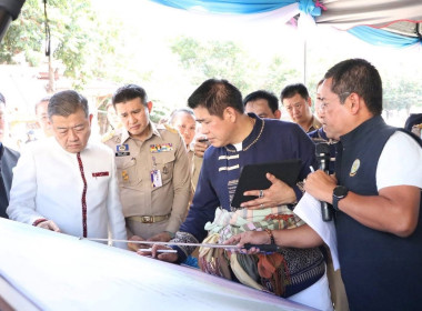 วันที่ 20 ตุลาคม 2568 นายคีตวุฒิ นับแสง ผู้ตรวจราชการกรม ... พารามิเตอร์รูปภาพ 2