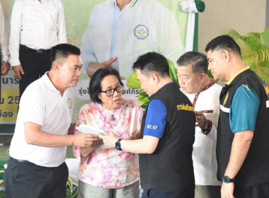 วันที่ 20 ตุลาคม 2568 นายคีตวุฒิ นับแสง ผู้ตรวจราชการกรม ... พารามิเตอร์รูปภาพ 7