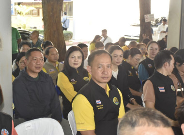 วันที่ 20 ตุลาคม 2568 นายคีตวุฒิ นับแสง ผู้ตรวจราชการกรม ... พารามิเตอร์รูปภาพ 8