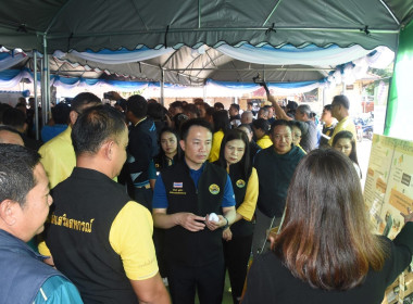 วันที่ 20 ตุลาคม 2568 นายคีตวุฒิ นับแสง ผู้ตรวจราชการกรม ... พารามิเตอร์รูปภาพ 9