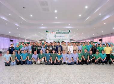 วันที่ 20 ตุลาคม 2568 นายคีตวุฒิ นับแสง ผู้ตรวจราชการกรม ... พารามิเตอร์รูปภาพ 14