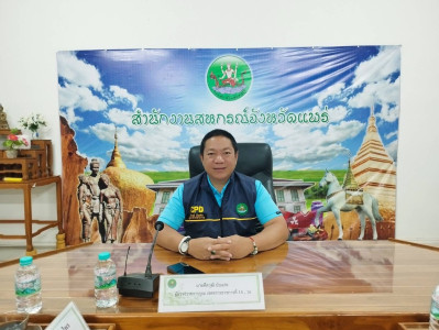 วันที่ 21 ตุลาคม 2568 นายคีตวุฒิ นับแสง ผู้ตรวจราชการกรม ... พารามิเตอร์รูปภาพ 1