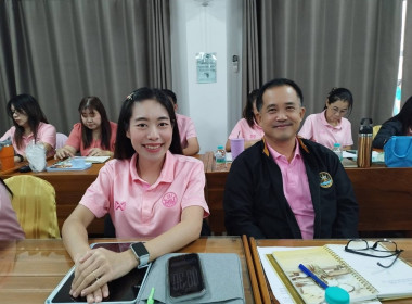 วันที่ 21 ตุลาคม 2568 นายคีตวุฒิ นับแสง ผู้ตรวจราชการกรม ... พารามิเตอร์รูปภาพ 4