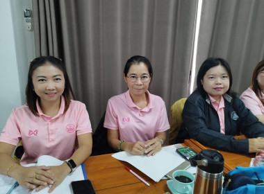 วันที่ 21 ตุลาคม 2568 นายคีตวุฒิ นับแสง ผู้ตรวจราชการกรม ... พารามิเตอร์รูปภาพ 5