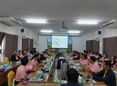 วันที่ 21 ตุลาคม 2568 นายคีตวุฒิ นับแสง ผู้ตรวจราชการกรม ... พารามิเตอร์รูปภาพ 8