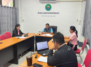 วันที่ 21 ตุลาคม 2568 นายคีตวุฒิ นับแสง ผู้ตรวจราชการกรม ... พารามิเตอร์รูปภาพ 11