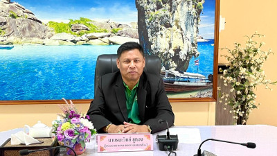 วันที่ 23 ตุลาคม 2568 นายธนะวิทย์ ชูทอง ผู้ตรวจราชการกรม ... พารามิเตอร์รูปภาพ 1